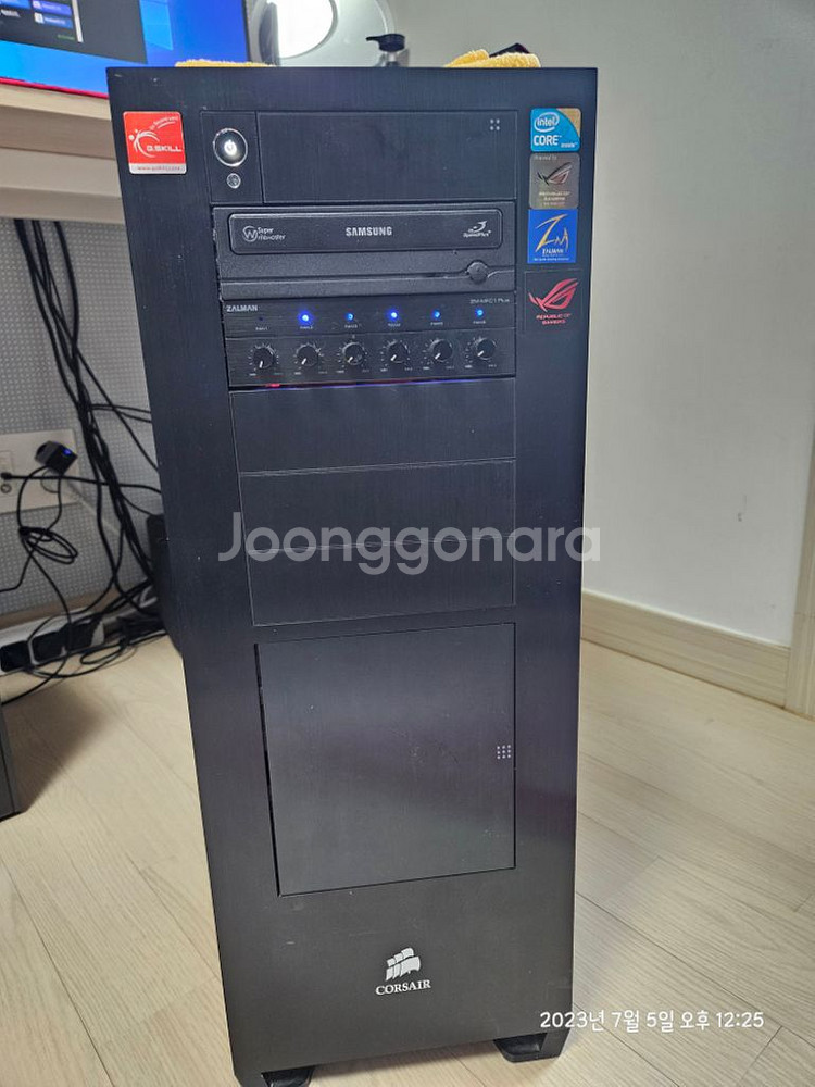 i7본체 팝니다.--6