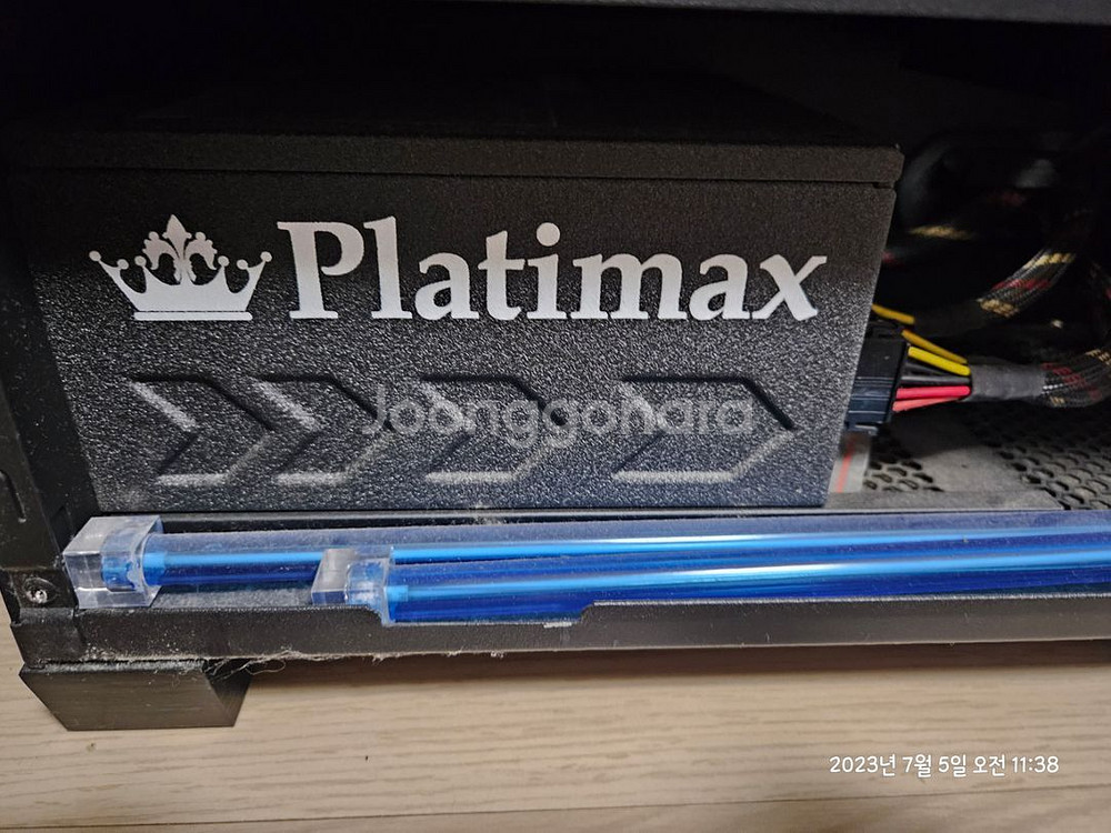 i7본체 팝니다.--4