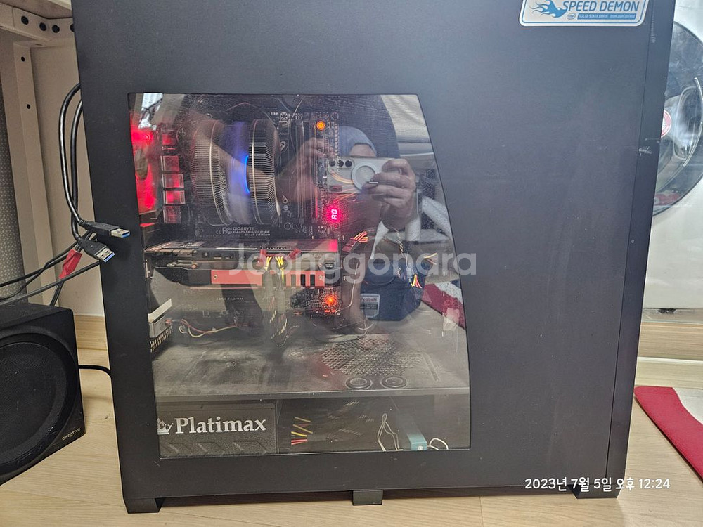 i7본체 팝니다.--5