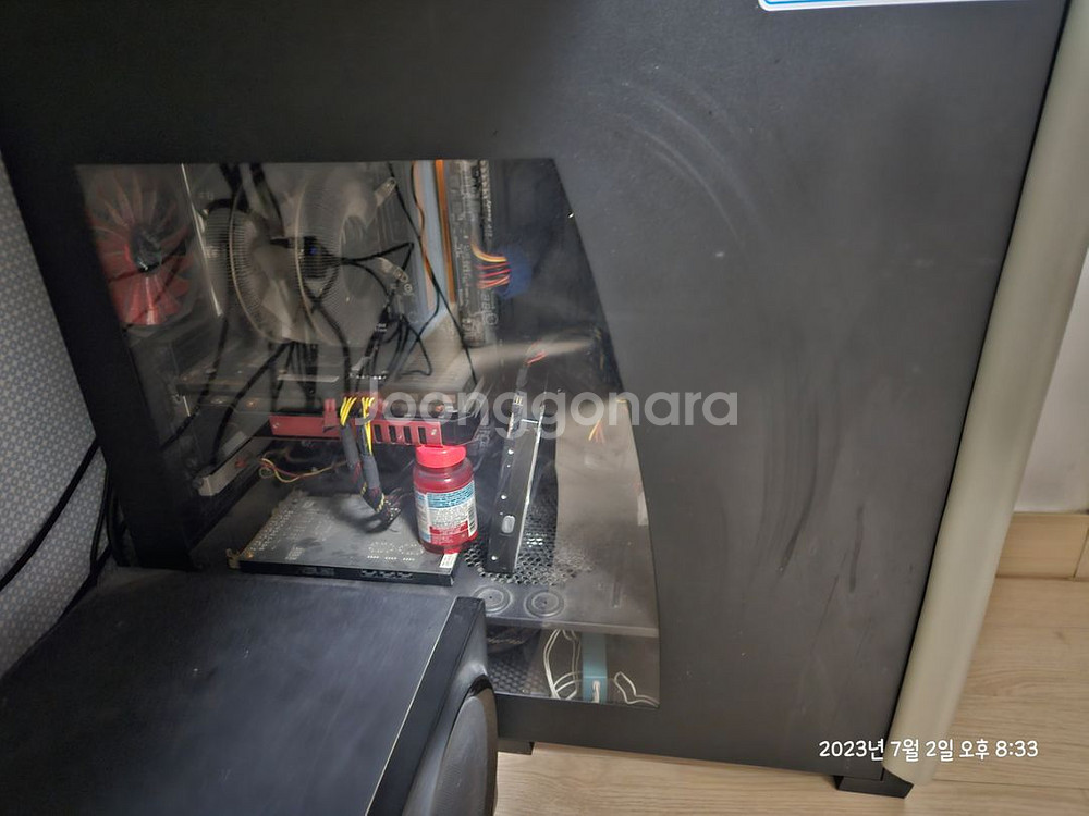 i7본체 팝니다.--3