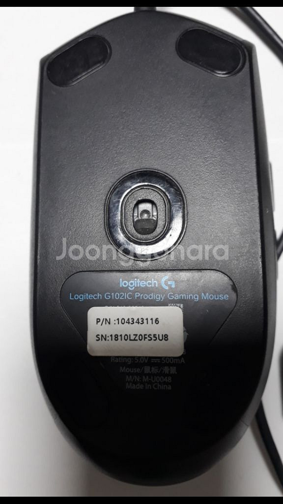 Logitech rgb 게이밍마우스 & 키보드--5
