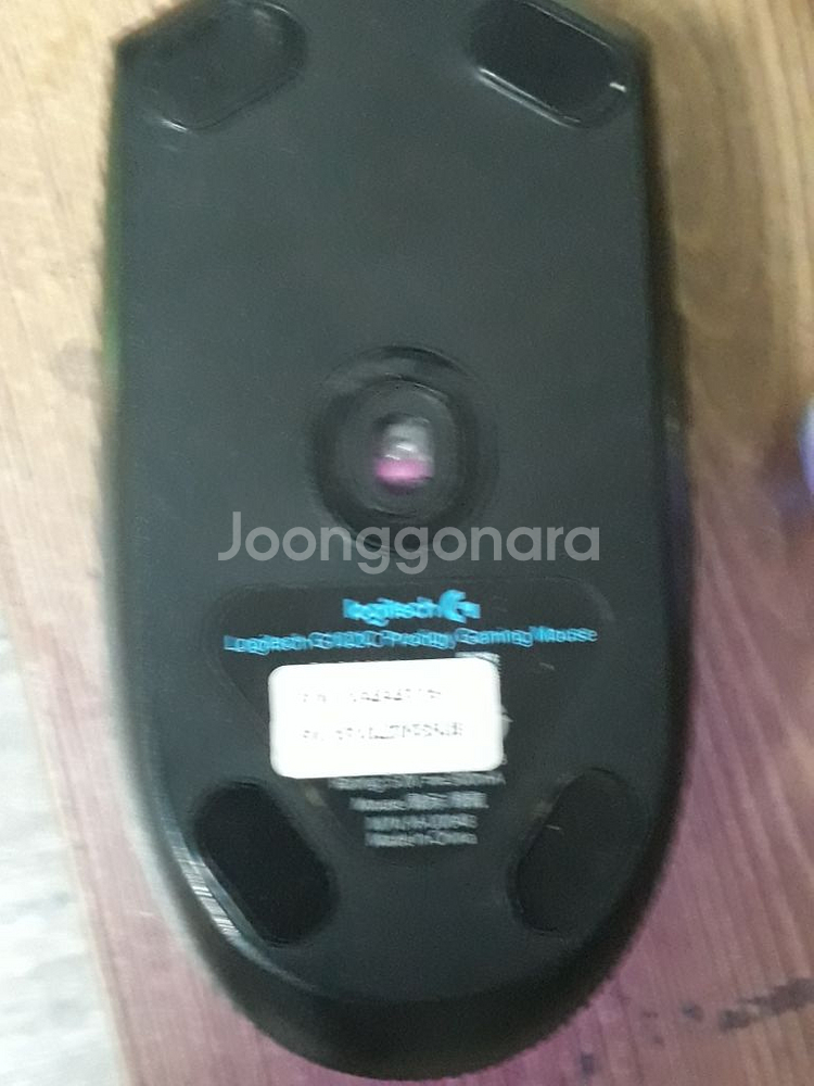Logitech rgb 게이밍마우스 & 키보드--4