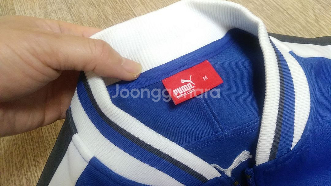 푸마 집업 져지--3