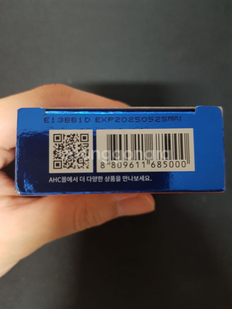 ahc썬스틱--3
