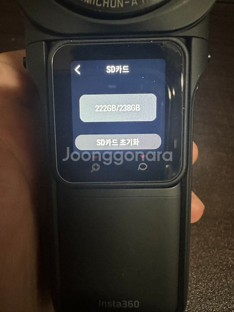 insta360 rs 1-inch 360에디션+방수하우--4