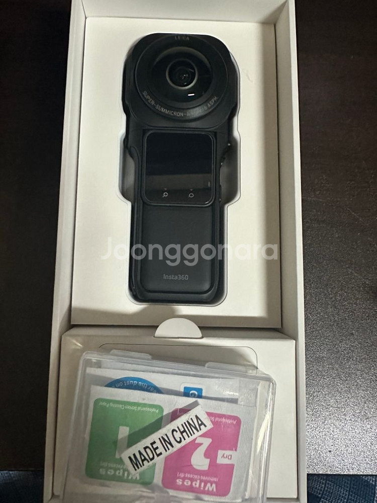 insta360 rs 1-inch 360에디션+방수하우--1