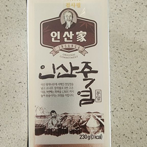 인산가 죽염 분말 230g