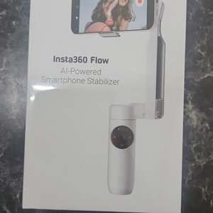 인스타360 FLOW 스마트폰짐벌