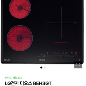 LG 디오스 BEH3GT 하이브리드 인덕션/하이라이터