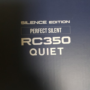 3rsys rc350 quiet black