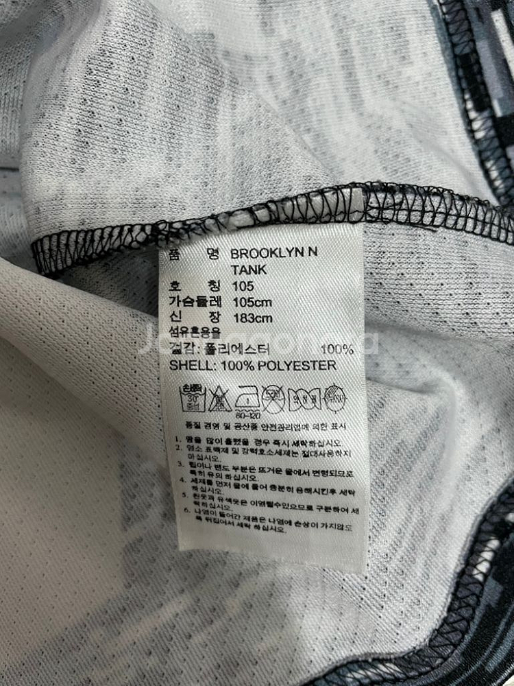 아디다스 브루클린 나시--7