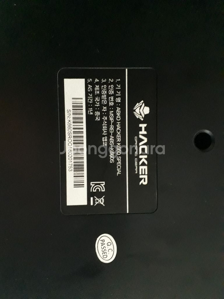 Logitech rgb 게이밍마우스 & 키보드--8