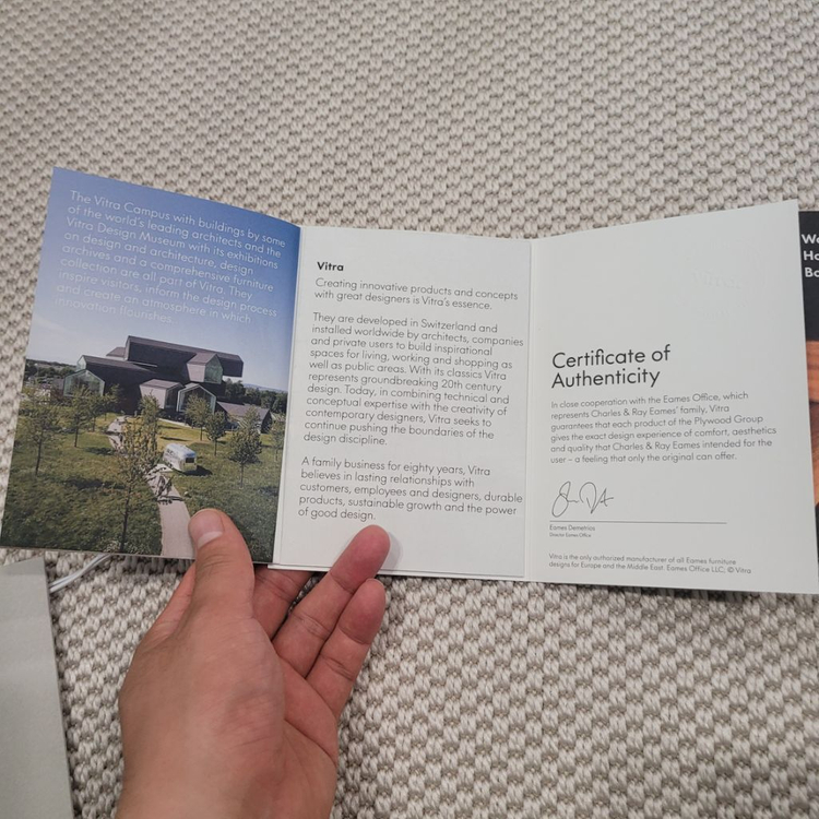 vitra 임스 의자 정품인증--1