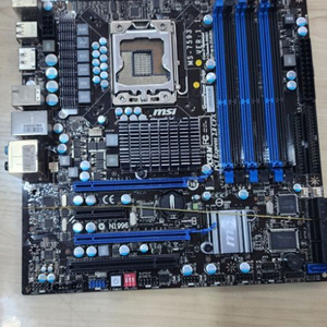 msi x58m 보드입니다