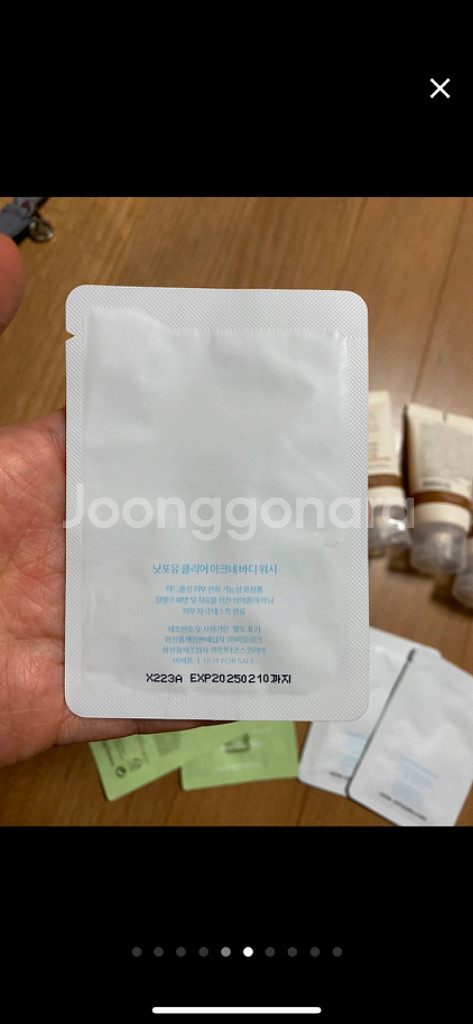 커리쉴 디럭스 트래블키트 (트리트먼트 8개+샘플)--5