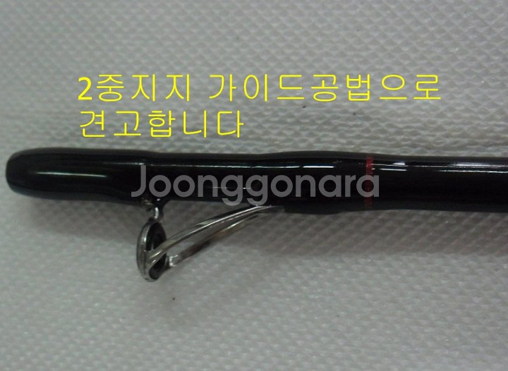 갈치,갑오징어,쭈꾸미,한치,화살촉낚시대+2000번릴외--5