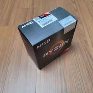 AMD 5700G 미개봉