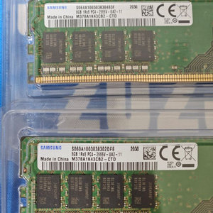 삼성 ddr4 8gb 램