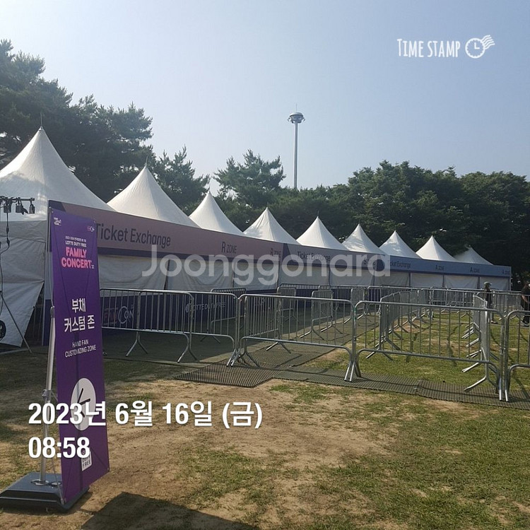 전국 대리밤샘 및 구매해드립니다!!--0