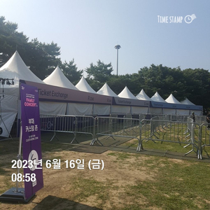 전국 대리밤샘 및 구매해드립니다!!