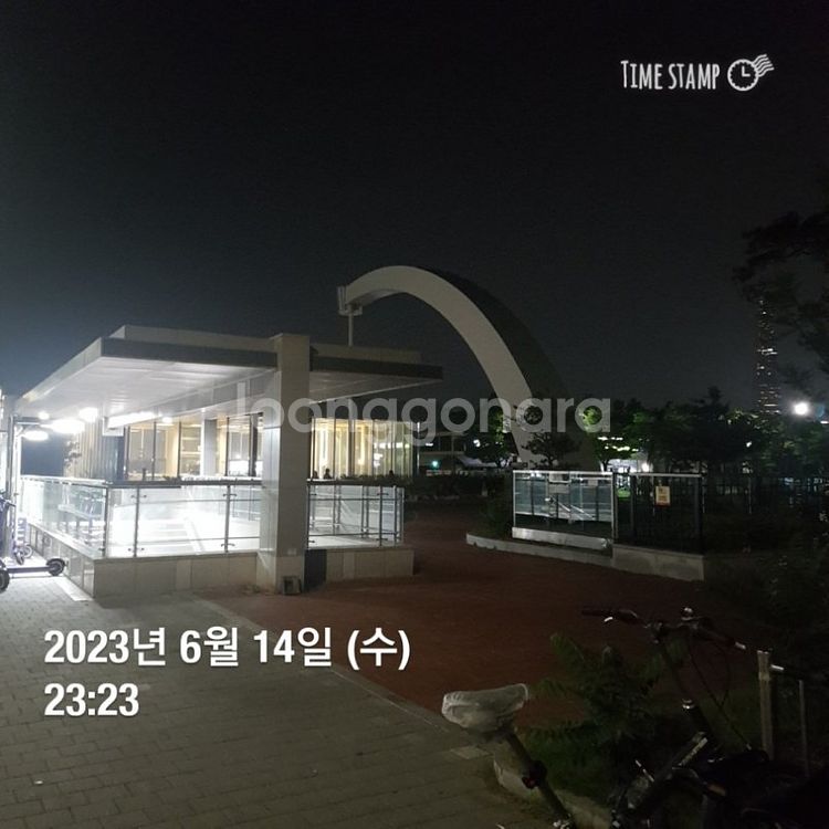 전국 대리밤샘 및 구매해드립니다!!--1