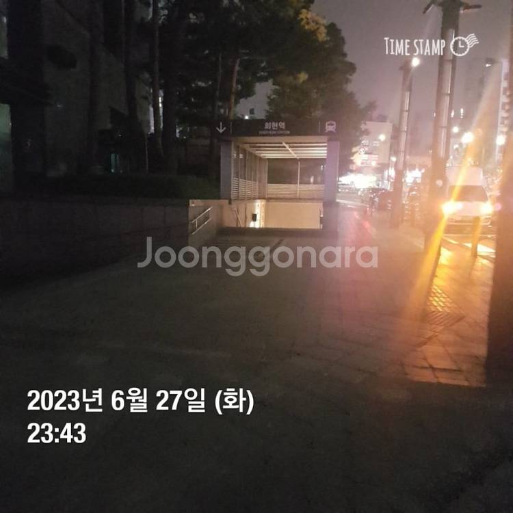 전국 대리밤샘 및 구매해드립니다!!--9