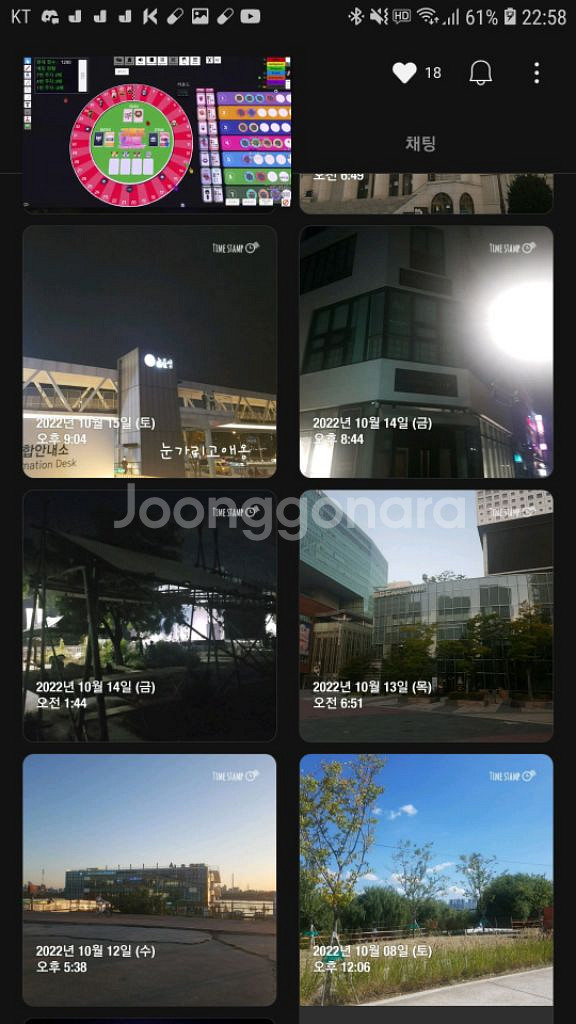 전국 대리 해드립니당!--1