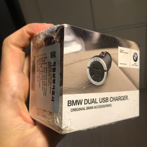 BMW DUAL USB CHARGER(USB충전기)