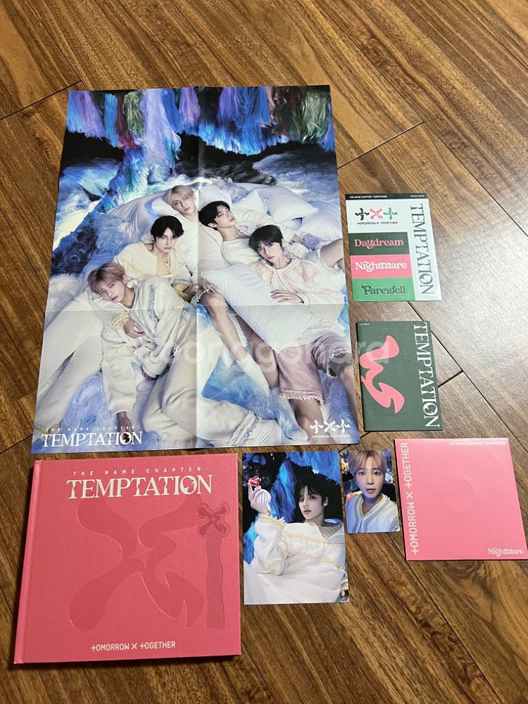 투바투 TXT TEMPTATION 앨범(분홍03)--0