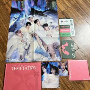 투바투 TXT TEMPTATION 앨범(분홍03)