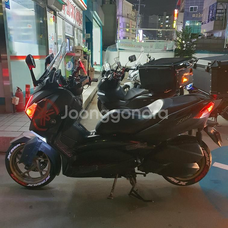 xmax300 빠르게 판매합니다--1