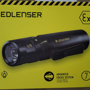 LED LENSER