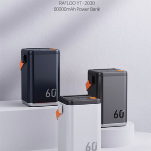 라플루 고속충전 대용량 보조배터리 60000mah 새제