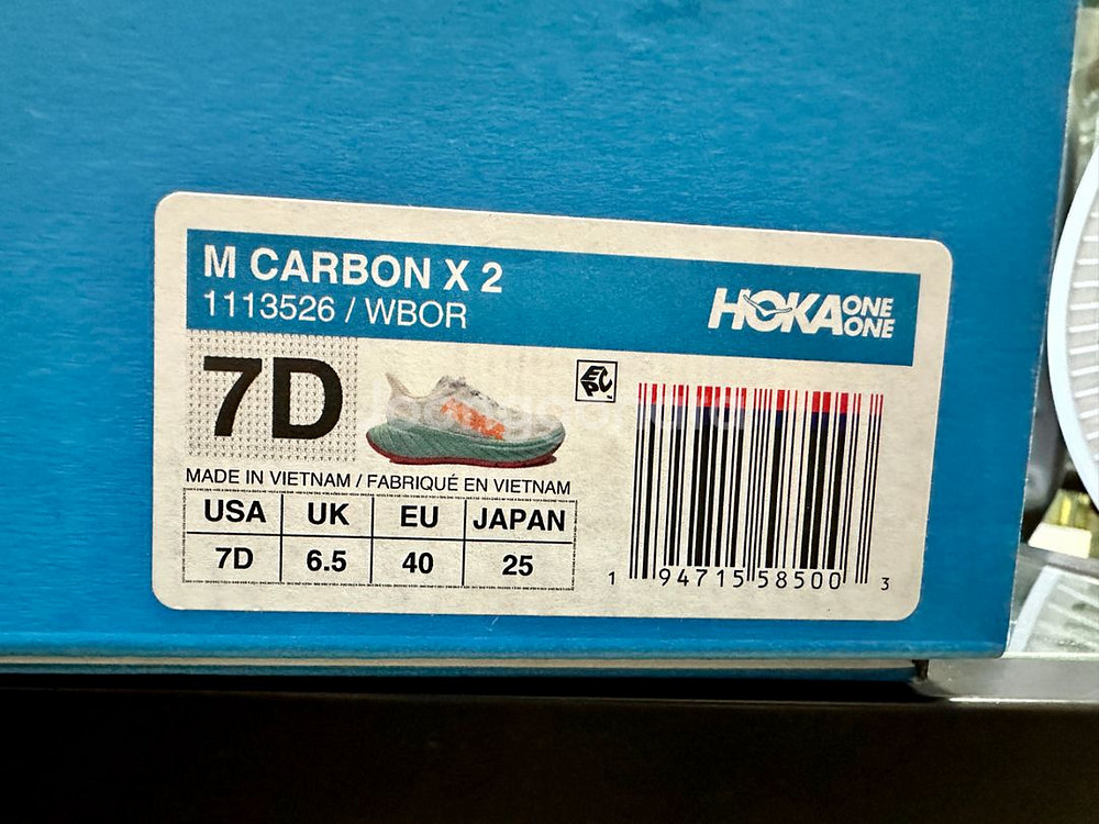 호카오네오네카본 X2 250--1
