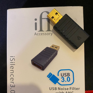 ifi isilencer 3.0