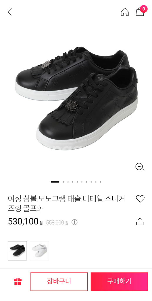 세인트앤드류스 골프화--3