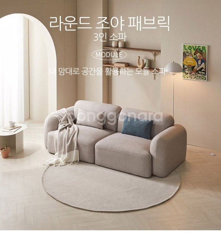 판매완료--1