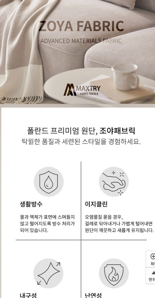 판매완료--2