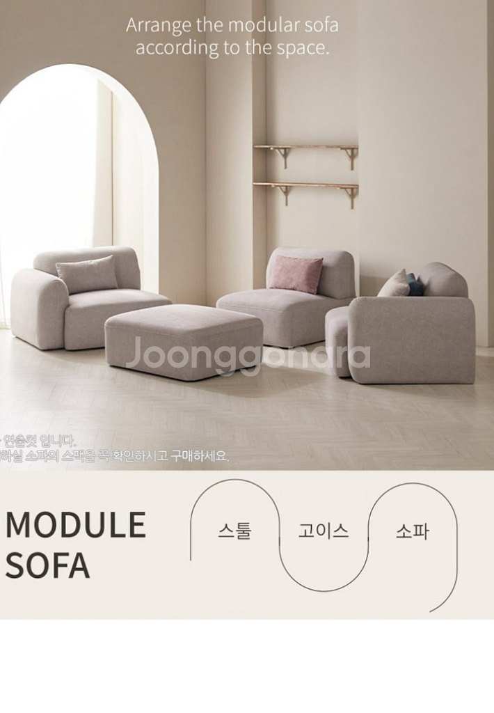판매완료--4