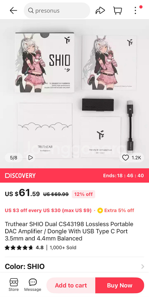 SHIO DAC 시오 앰프 USB-C--4