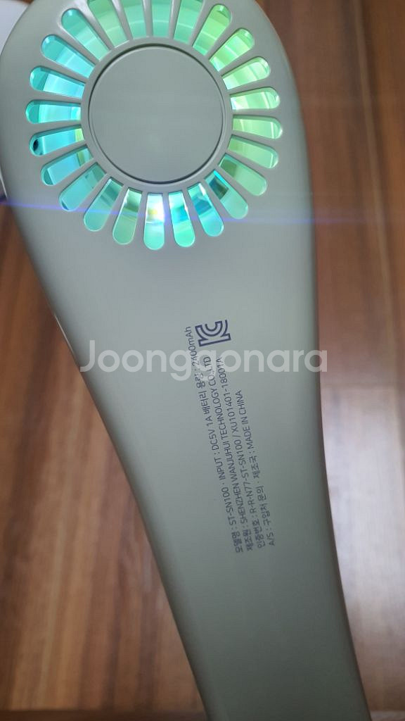 [반값택배 무료] 슈틸루스터 목선풍기--4