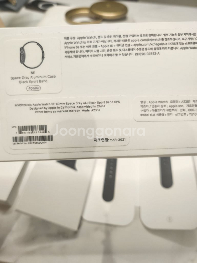 애플워치 se1세대 스페이스그레이 2021--2