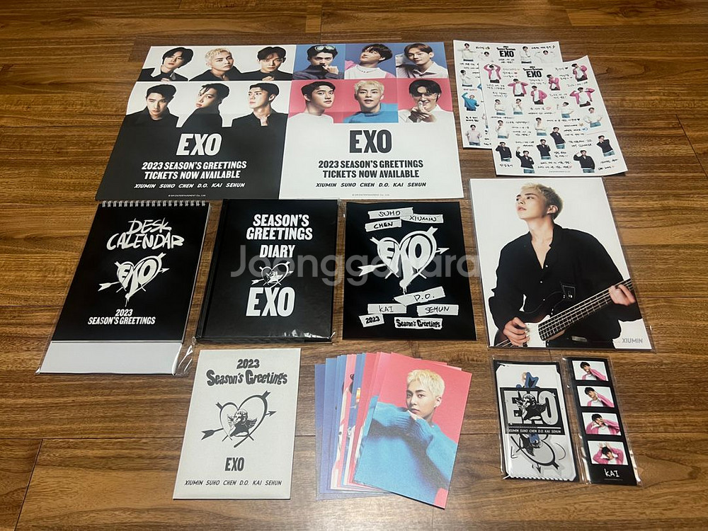 엑소 EXO 시즌그리팅 2023--1