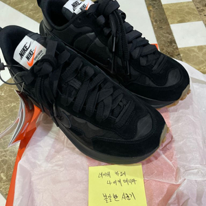 [250]사카이 베이퍼와플 블랙 앤 검