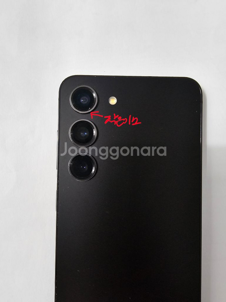 갤럭시 s23 블랙 256gb 팝니다 (자급제)--3