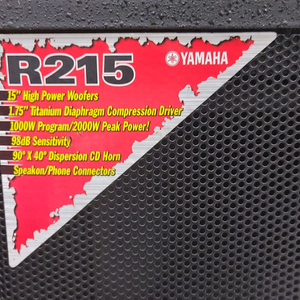 야마하 R215 스피커 (YAMAHA)15인치 듀얼