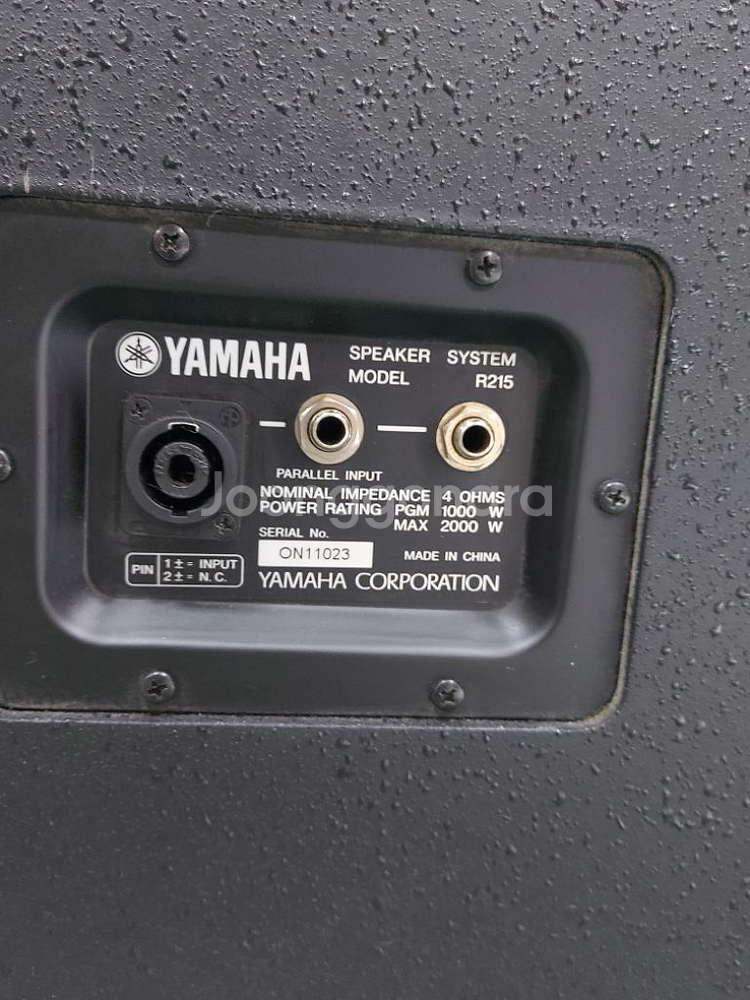 야마하 R215 스피커 (YAMAHA)15인치 듀얼--4