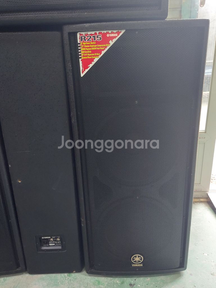 야마하 R215 스피커 (YAMAHA)15인치 듀얼--6