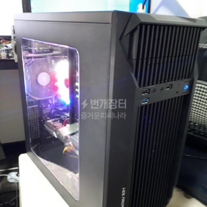 i7-7700 GTX970 게이밍 pc