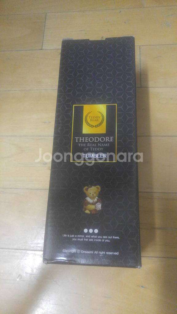 테디베어텀블러/400ml/미사용--1